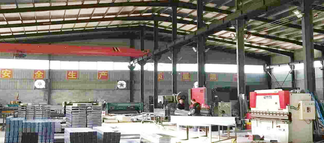 阜新制造基地
